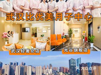 在这家月子中心坐月子真是受益匪浅