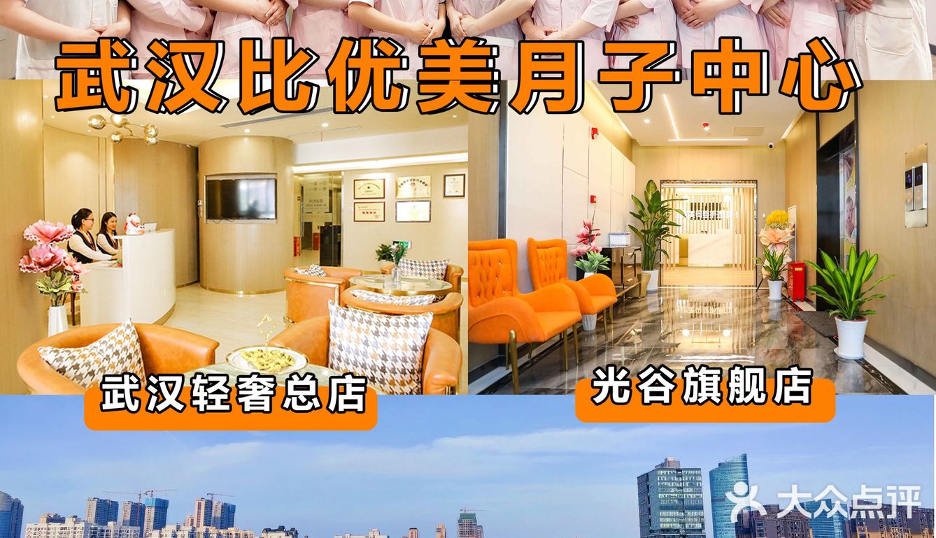 在这家月子中心坐月子真是受益匪浅