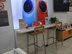 -中国联通(长江西路营业厅)