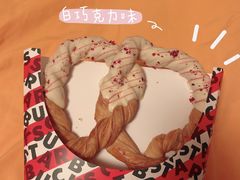 -星巴克(北京佳程广场店)