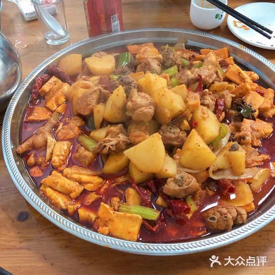 新疆傻大盘(东环南路店)