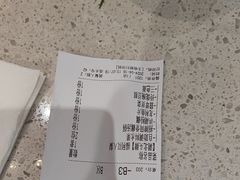 -九孔·筒骨莲藕汤锅(大明宫万达店)