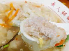 -长人馄饨铺(解放街店)