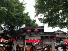 -磁器口古镇