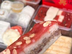 -万福兴糕团(万福兴山塘街直营店)