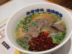 -陳香貴·兰州牛肉面(上海长风大悦城店)