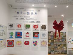 -酷贝儿童成长中心(嘉宏·大橘印象荟店)