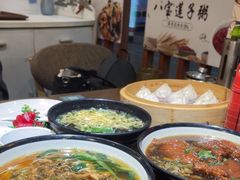 -玖鲜小笼(中山广场店)