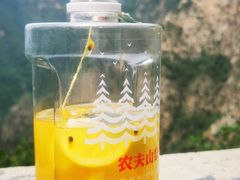 -圣莲山风景区