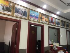 -老王烫面角(北京路店)