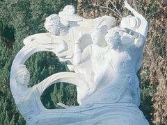 -徽园