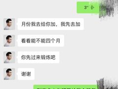 -形馆健身·普拉提(加州店)