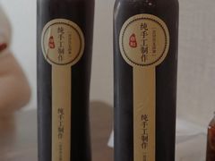 杨梅汁-台南擔仔面·卤肉饭(老虹井路店)