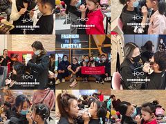 -吉田美学化妆美甲摄影培训(丽水校区)