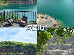 -阿露佳·舌尖上的安吉菜