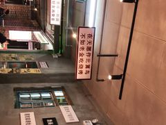 -清真·老金烧烤(舜华南路店)