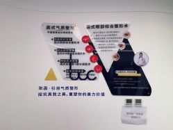 -联合丽格·张菡丽格医疗美容