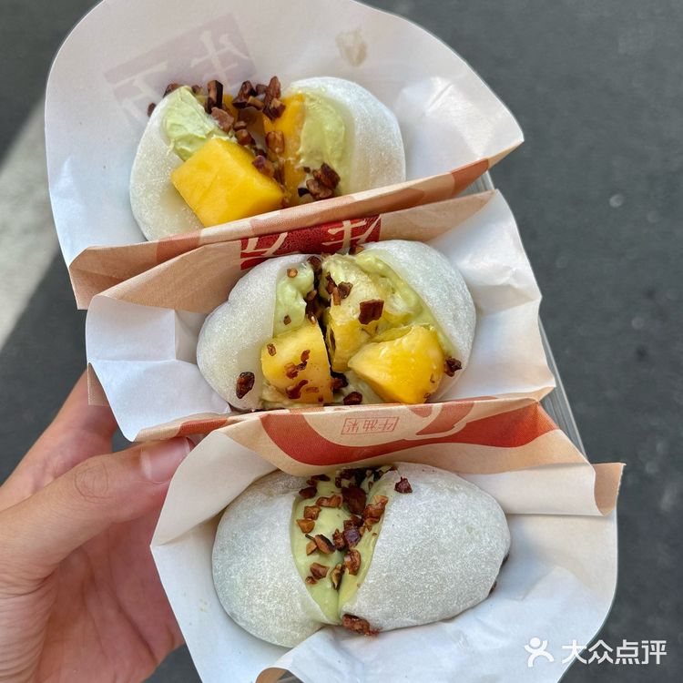 Vocal！！泉州新出的这个！！好好吃啊！！