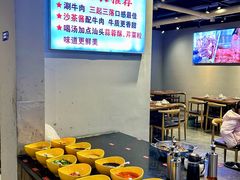 -牛必福潮汕牛肉火锅(油坊桥店)