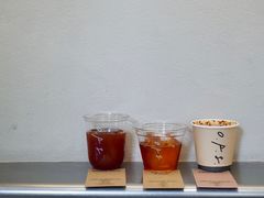 -O.P.S. CAFE