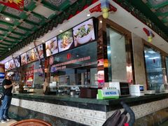 -四宜糕团店(南大街店)