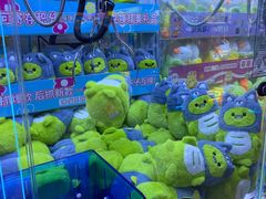 -金光华广场
