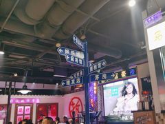 -马路牙子烧烤音乐酒馆(望京店)