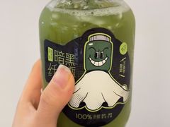 -喜茶(上海淮海中路渔阳里店)