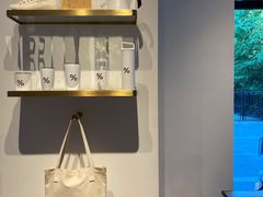 -% Arabica阿拉比卡咖啡烘焙工坊