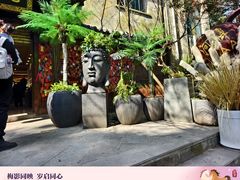 -天河潭旅游度假区