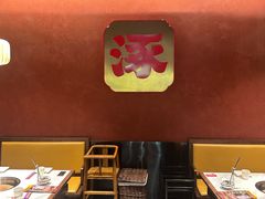 -涿派·炝锅鱼(涿州店)