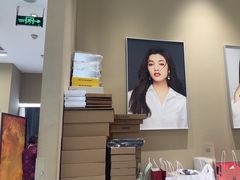 -海马体照相馆(义乌之心店)