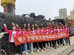 -爱月宝月嫂·育儿嫂(哈尔滨总店)