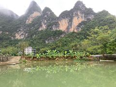 -明仕田园