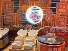-堂会·KTV·自助餐·团建聚会(天河店)