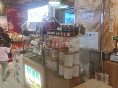 -旺豪超市(胜利购物广场店)