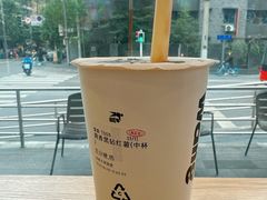 -兵立王鲜果茶·奶茶(大学路店)