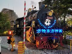 -厦门方特东方神画