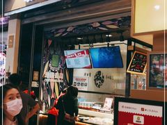 门面-池田寿司·新鲜现做(朝阳大悦城店)