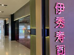 -百盛(莘庄店)