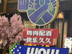 -中粮·祥云小镇