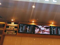 -逸派咖啡 EPARKCOFFEE(广安门店)