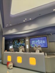 -嗨贝天地亲子乐园 · 生日派对·VR对战(万象城店)