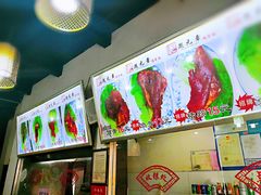 -赵元章肉骨烧(山塘街店)