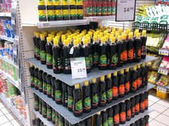 -永辉超市(群众路店)