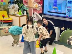 -英孚教育青少儿(南坪中心)