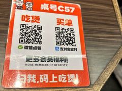 -胖哥俩肉蟹煲(济南世茂国际广场店)