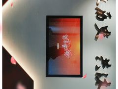 -顾正红纪念馆