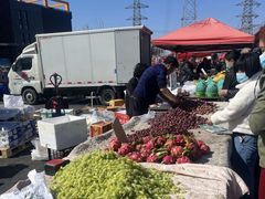 -三旗百汇商品城