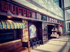 门面-汉巴味德(大悦城店)